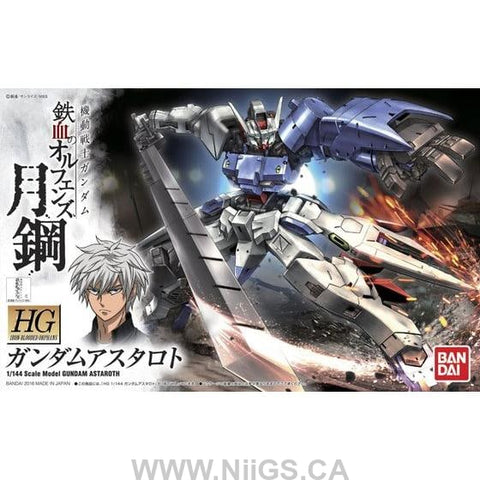 BANDAI HOBBY HG IBO 1/144 Gundam Astaroth