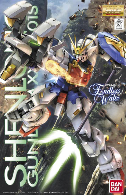 BANDAI Hobby MG 1/100 XXXG-01S Shenlong Gundam EW Ver