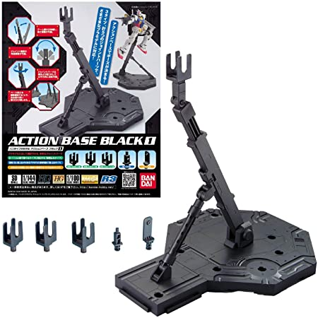 Action Base 1 1/100 Black