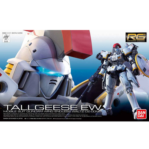 BANDAI HOBBY RG 1/144 Tallgeese EW