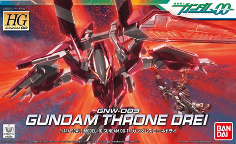 BANDAI HOBBY HG 1/144 #14 Gundam Throne Drei