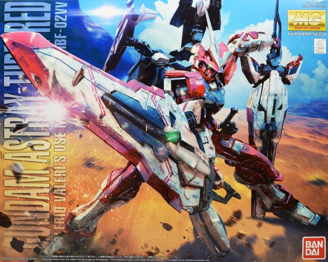 MG 1/100 MBF-02VV GUNDAM ASTRAY TURN RED