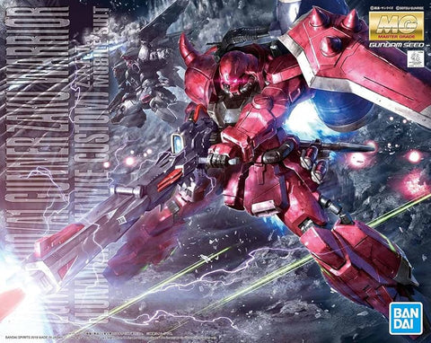 BANDAI HOBBY MG 1/100 GUNNER ZAKU WARRIOR (LUNAMARIA HAWKE CUSTOM)