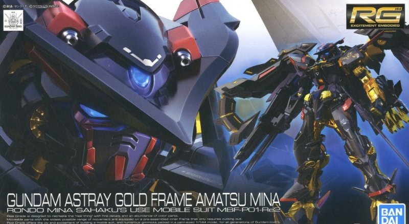 RG 1/144 Gundam Astray Gold Frame Amatsu Mina