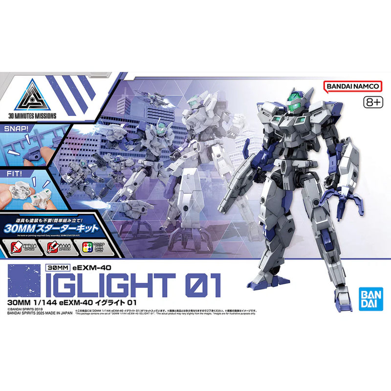 BANDAI HOBBY 30MM 1/144 eEXM-40 IGLIGHT 01
