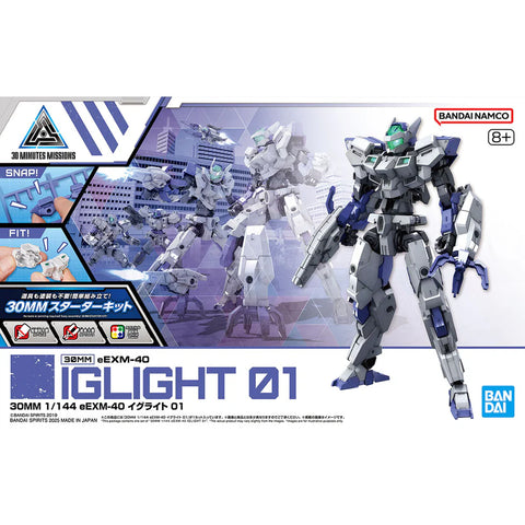BANDAI HOBBY 30MM 1/144 eEXM-40 IGLIGHT 01
