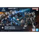 BANDAI HOBBY 30MM ARMORED CORE Ⅵ FIRES OF RUBICON ARQUEBUS CORPORATION VP-40S