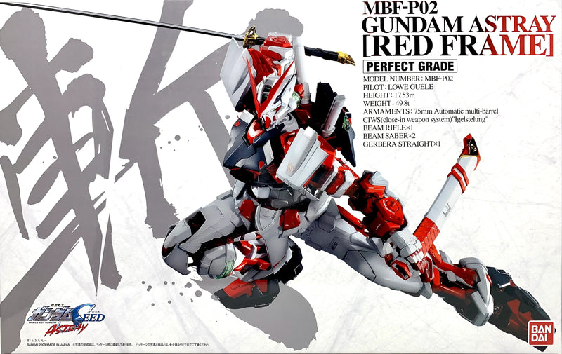 PG GUNDAM ASTRAY RED FRAME