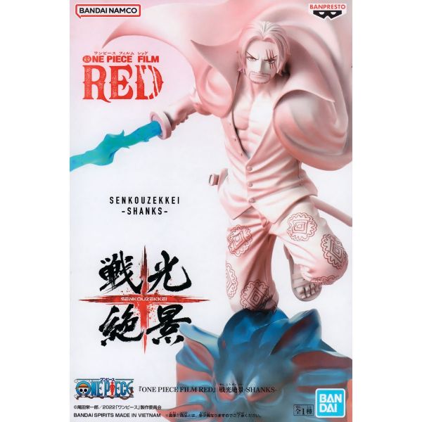 One Piece Film Red Senkozekkei Shanks