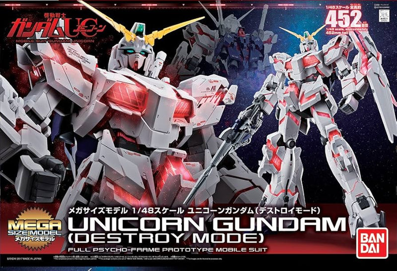 Mega Size Model - 1/48 Scale Unicorn Gundam [Destroy Mode]