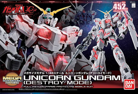 Mega Size Model - 1/48 Scale Unicorn Gundam [Destroy Mode]