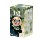 Maymei: Poem of Spring Series Plush Blind Box
