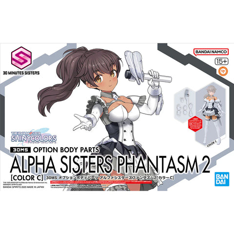BANDAI HOBBY 30MS OPTION BODY PARTS ALPHA SISTERS PHANTASM 2 ［COLOR C］