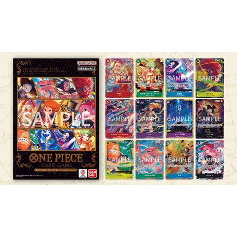 One Piece Premium Card Collection - Best Selection Vol 4