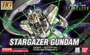 BANDAI HOBBY HG 1/144