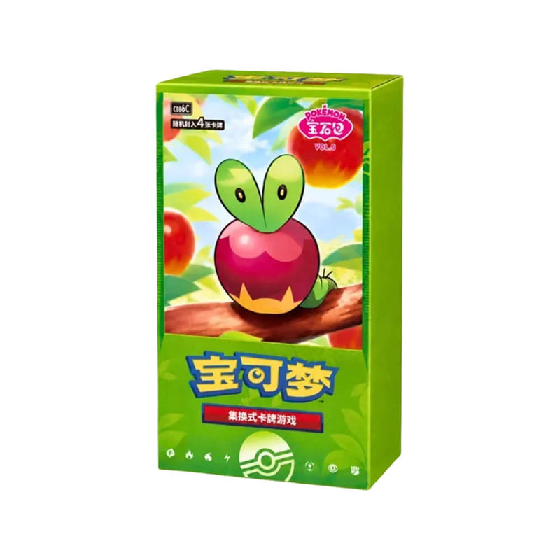 Simplified Chinese Gem vol. 6 (Applin)