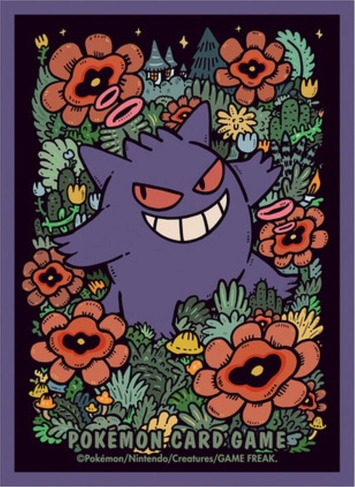 Pokemon Card Game TCG Sleeves (Gengar)