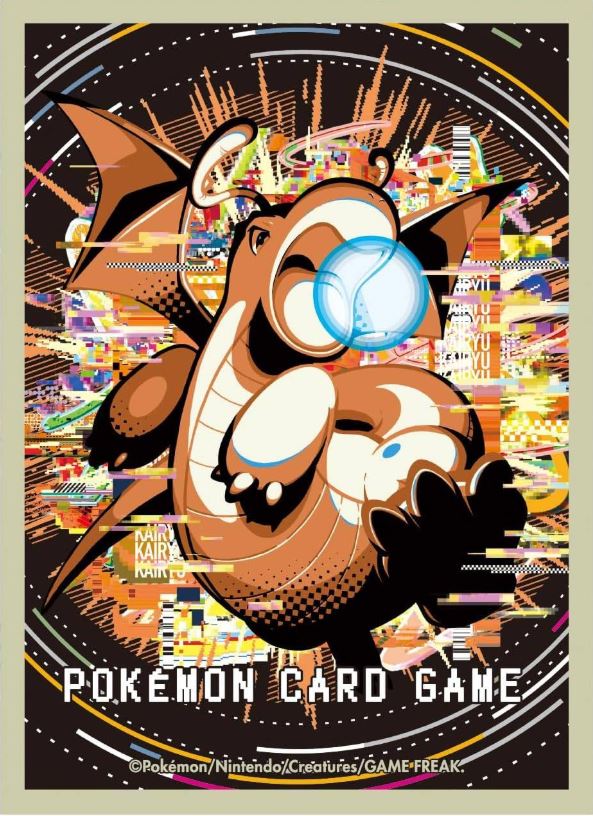 Pokemon Card Game TCG Sleeves (Dragonite Hyper Beam)