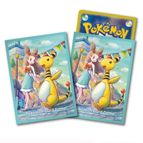 Pokemon Card Game TCG Sleeves (Jasmine & Ampharos)