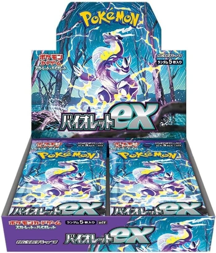 Pokemon Miraidon Ex Japanese Booster Box