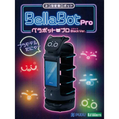 BellaBot Pro [Black Ver.]