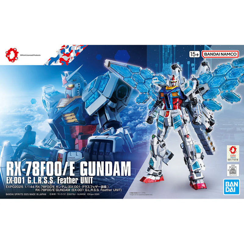 GUNDAM: Next Universal Century 1/144 RX-78F00/E GUNDAM （EX-001 G.L.R.S.S. Feather UNIT）