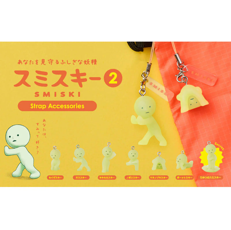SMISKI Strap Accessory - Series 2 Blind Box