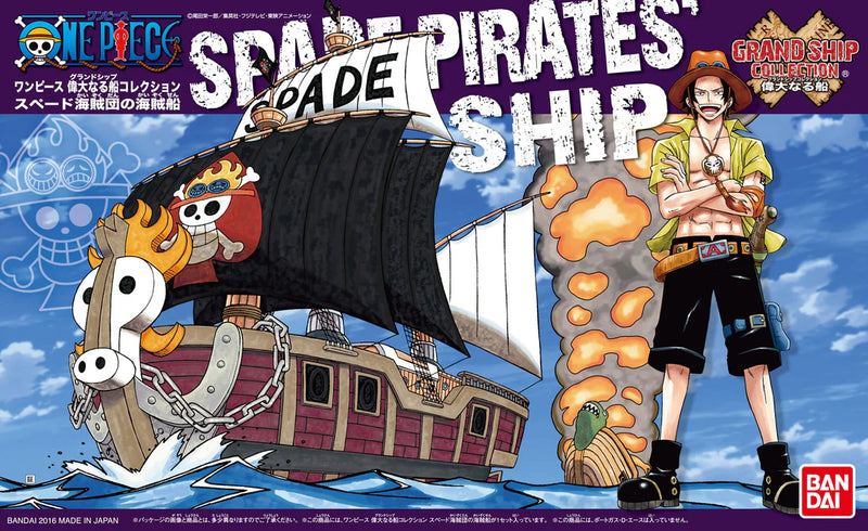 ONE PIECE-GRAND SHIP COLLECTION-SPADE PIRATES SHIP