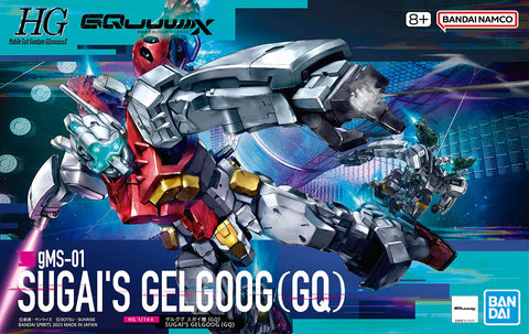 HG 1/144 SUGAI'S GELGOOG