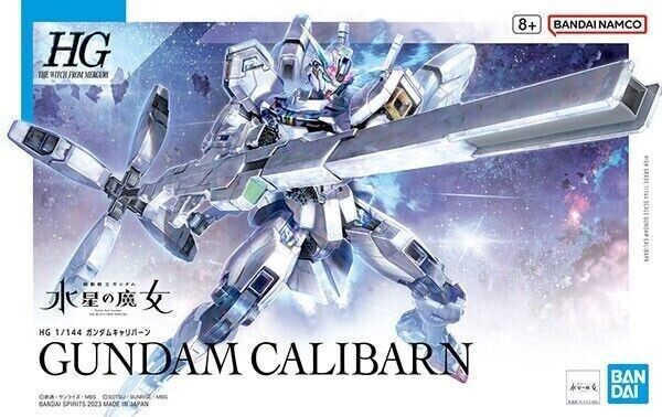 X-EX01 GUNDAM CALIBARN