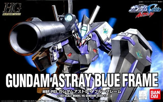HG 1/144