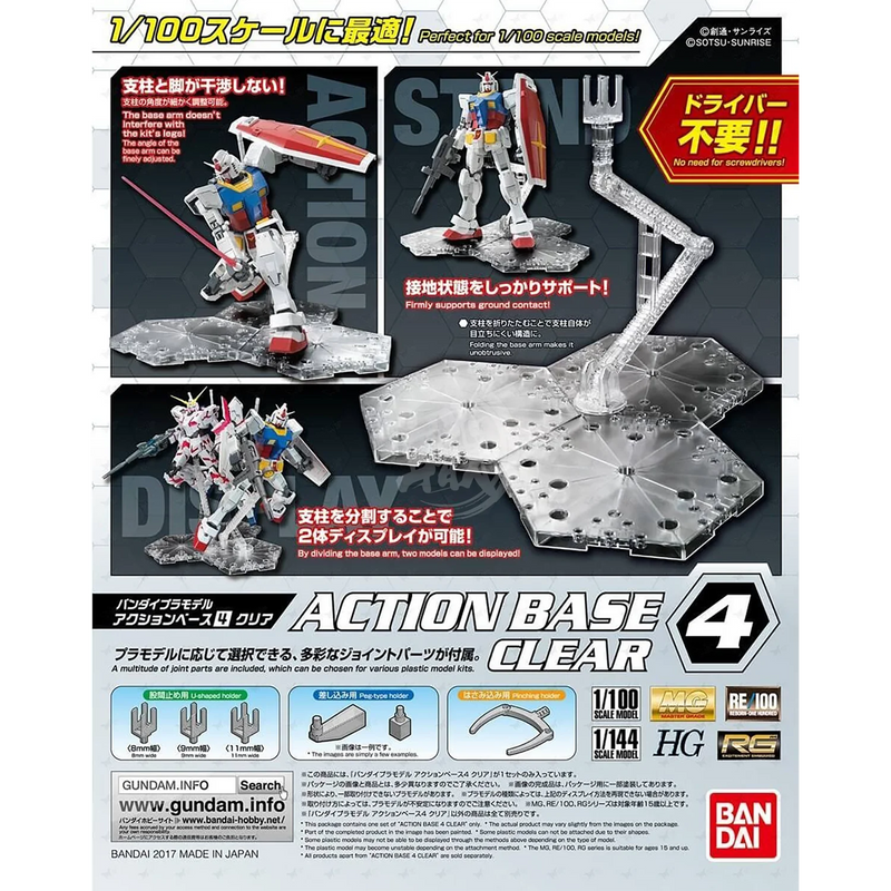 Action Base 4 Clear