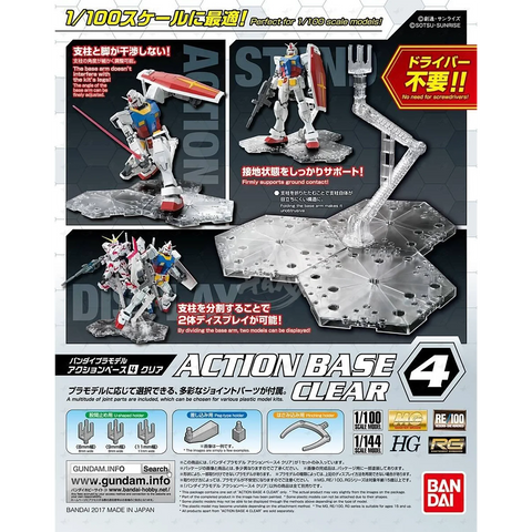 Action Base 4 Clear