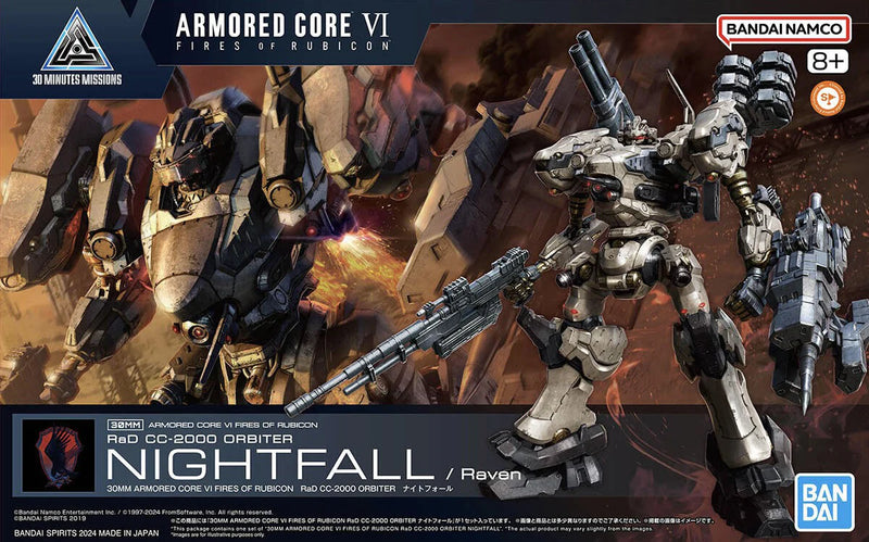 BANDAI Hobby 30MM ARMORED CORE Ⅵ FIRES OF RUBICON RaD CC-2000 ORBITER NIGHTFALL