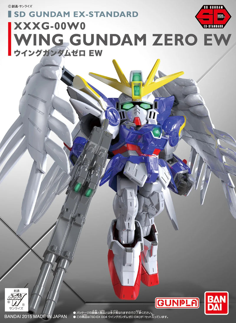 SG GUNDAM EX-STANDARD WING GUNDAM ZERO EW