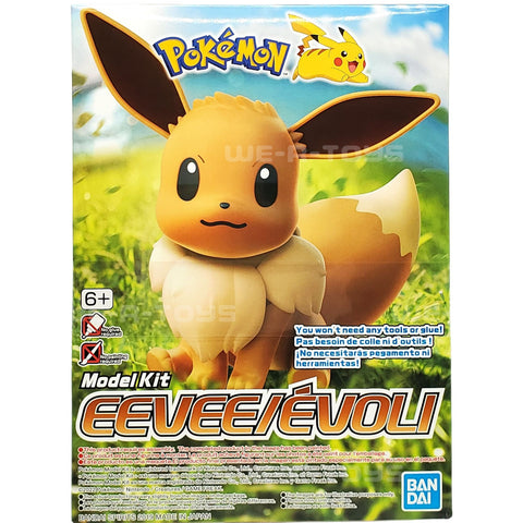 Pokémon: Eevee Model Kit 2019 Bandai Hobby