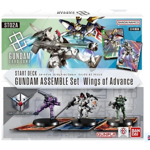 Gundam Card Game: Wings Of Advance Assemble Starter Set [ST02A]