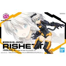 30MS SIS-G00 RISHETTA [COLOR A]