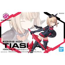 30MS SIS-A00 TIASHA [COLOR B]