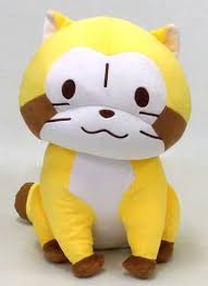 FURYU PUCHI RASCAL PLUSH