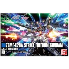 HGCE 1/144 Strike Freedom Gundam