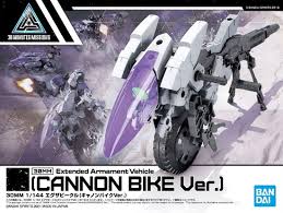 30MM 1/144 Extended Armament Vehicle (CANNON BIKE Ver.)