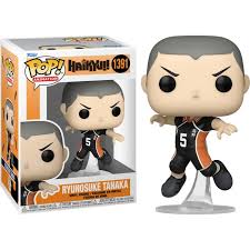 FUNKO POP! #1391 Ryunosuke Tanaka