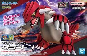 Pokémon Model Kit GROUDON