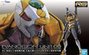 RG ARTIFICIAL HUMAN EVANGELION UNIT-00