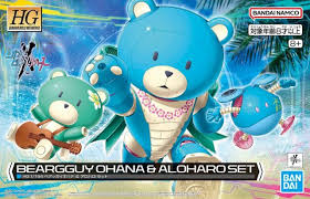 HG 1/144 BEARGGUY OHANA & ALOHARO SET