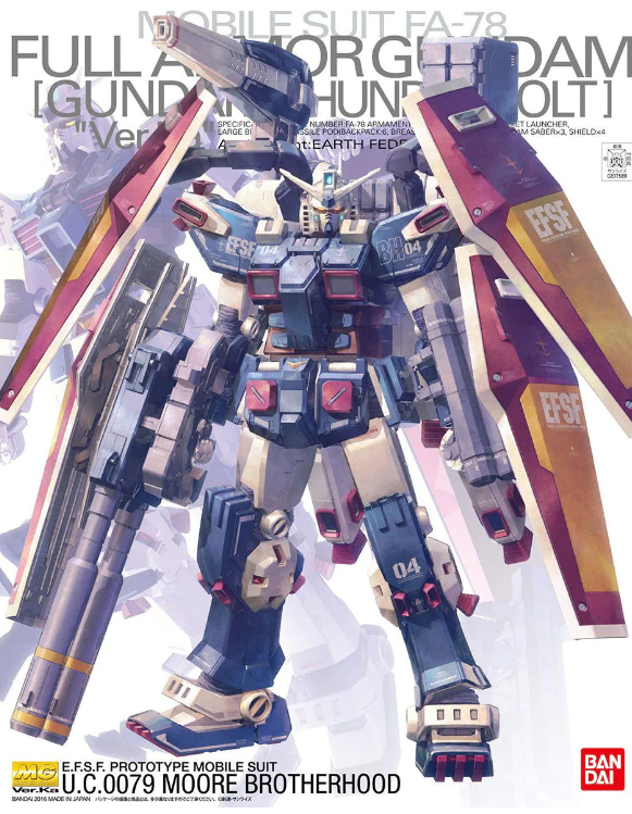 MG 1/100 RX-93 V2 HI NU GUNDAM VER.KA