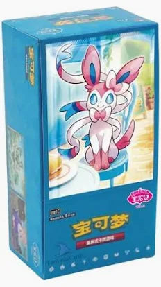 Pokemon S-Chinese Gem Pack Vol. 2 Booster Box
