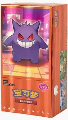 Pokemon S-Chinese Gem Pack Vol. 3 Booster Box