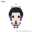 Demon Slayer: Kimetsu no Yaiba Nuikko Plush